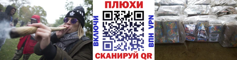 ГАШ Premium  Купить  Певек 