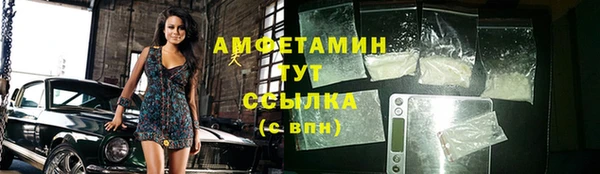 каннабис Горняк
