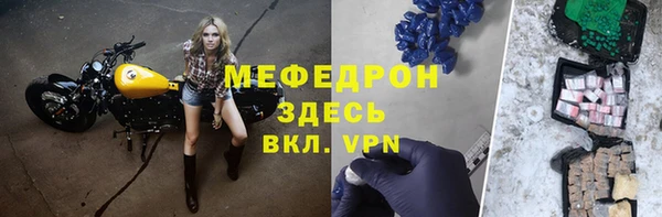 каннабис Горняк