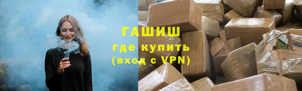 каннабис Горняк