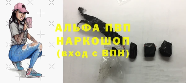 каннабис Горняк
