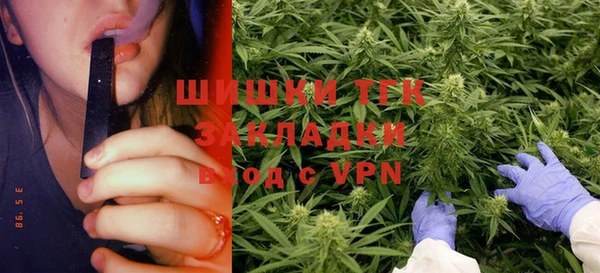 каннабис Горняк