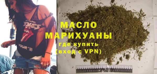 каннабис Горняк