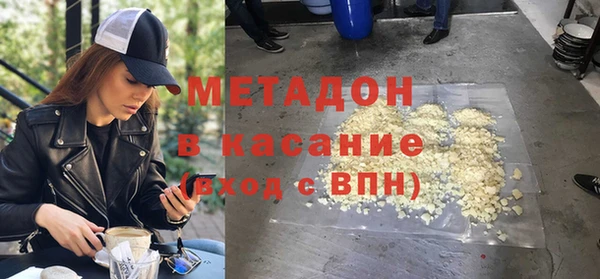 каннабис Горняк