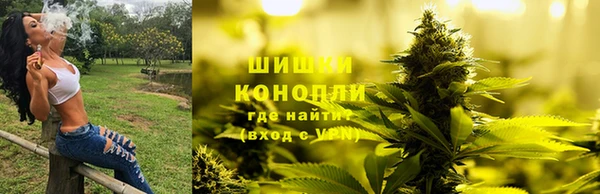 каннабис Горняк