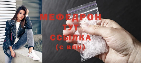 каннабис Горняк