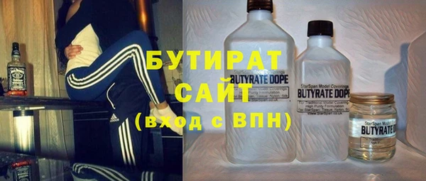 каннабис Горняк