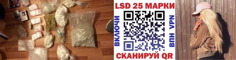 Купить где  Певек  ЛСД экстази ecstasy 